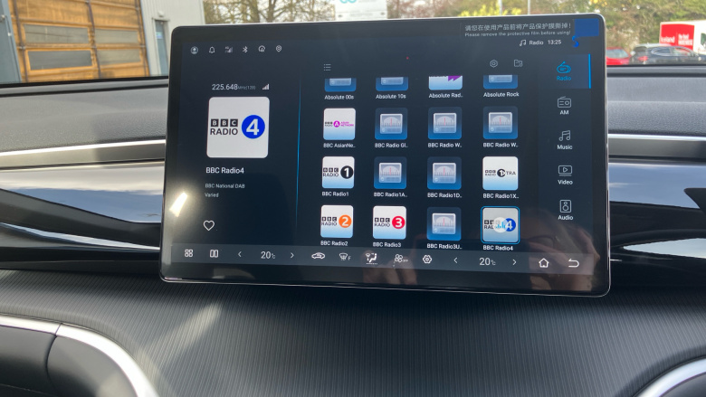 BYD Sealion 5 1.5 DM-i Comfort 5dr Auto Estate